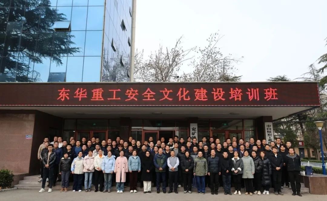 大合照.jpg